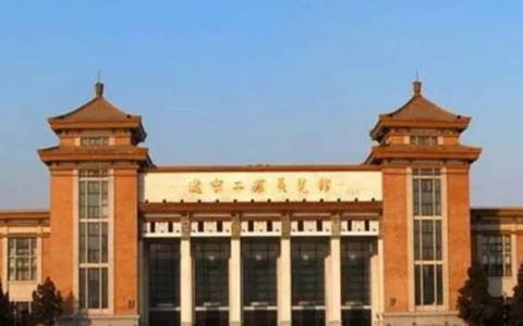 福今茶业邀您参加第六届东北（沈阳）茶博会