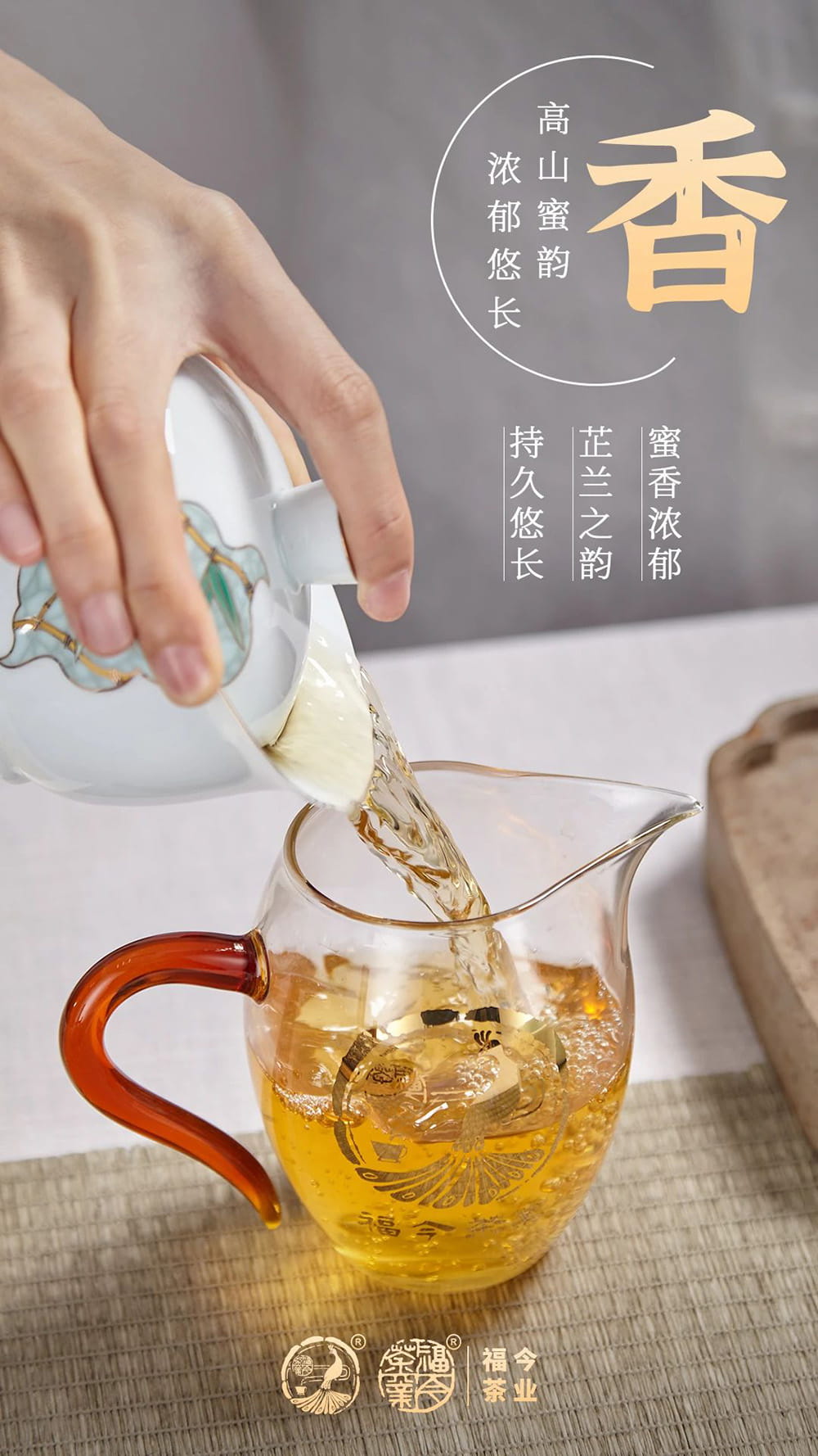 经典再现丨福今茶业2020年『班章三星青饼』即将发售！
