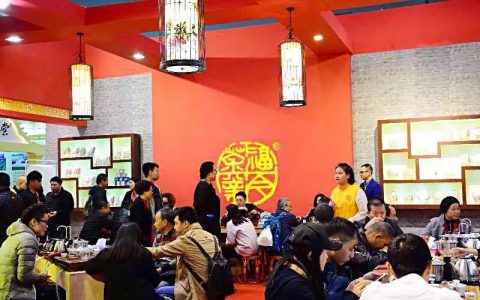 广州茶博第三辑 | 遇见你，一切都是最好的安排