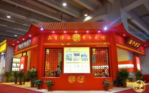 2014年天津春季茶博会即将开幕