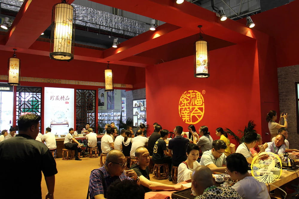 2014年上海春季（国际）茶博会简报