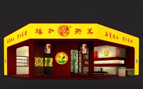 明天开展，为期五天的盛会等候您的光临！