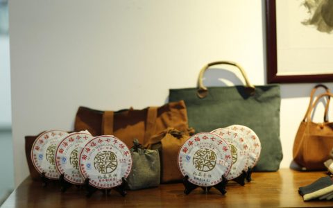 普洱茶的生产工艺及品质保证