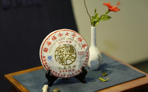 福今普洱茶的健康益处及适合人群