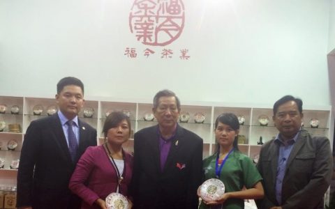 “艳压”泰国东盟会 福今茶业再领风骚