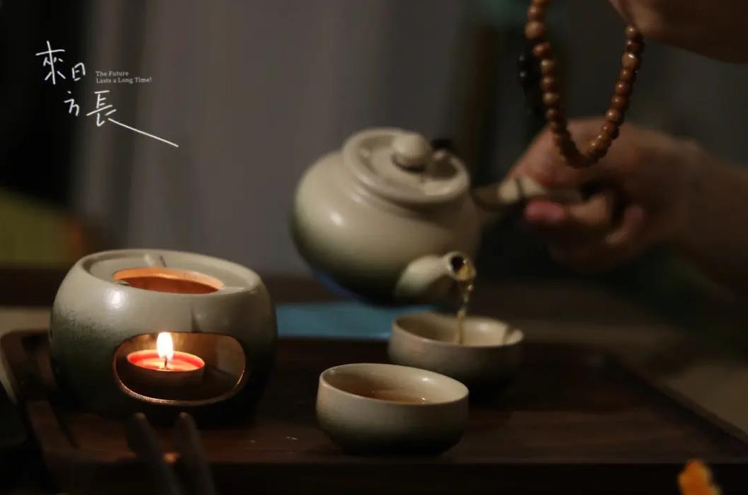 交友若品茶——静心，舒适