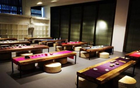 喜讯 | 与茶共赏，福今茶事生活馆开业！