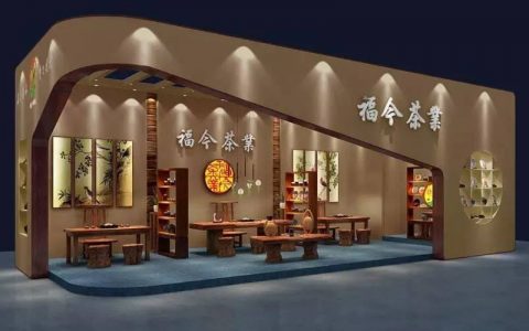 预告 | 第十届东莞茶博会 福今茶业倾情助阵 蓄力待发