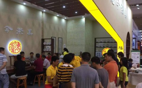 第十届东莞茶博会完美落幕