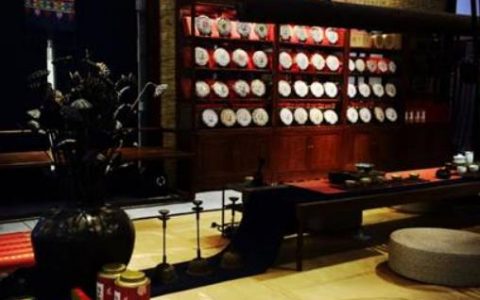 9月18日，福今茶业与您相约第十二届中国—东盟博览会