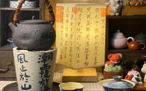 养生 | 泡壶熟普 应对雾霾 甩开脂肪