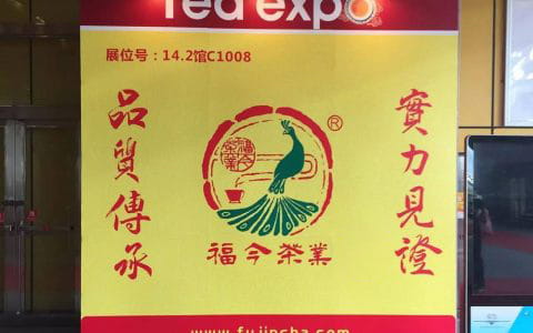 首日精彩纷呈 | 新品好礼齐登场