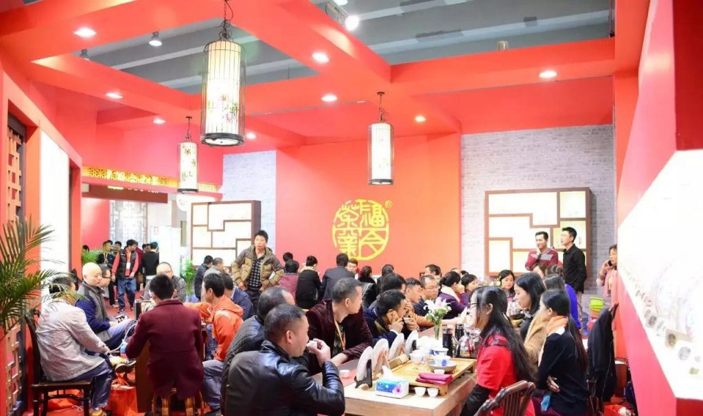 广州茶博首日 | 福今茶业新品感恩 佳作首秀一见倾心