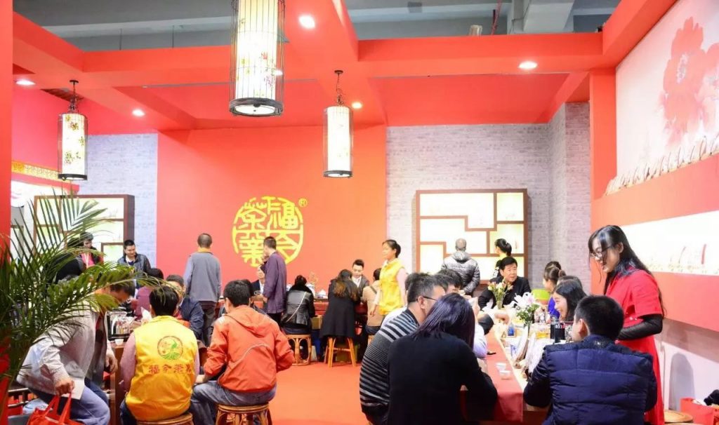 广州茶博首日 | 福今茶业新品感恩 佳作首秀一见倾心