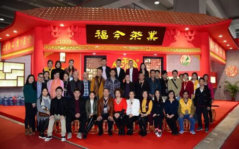 广州茶博收官 | 茶友盛赞完美 精彩永不落幕