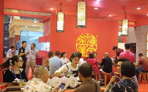 东莞茶博特辑│一起领略“私人订制”的味道