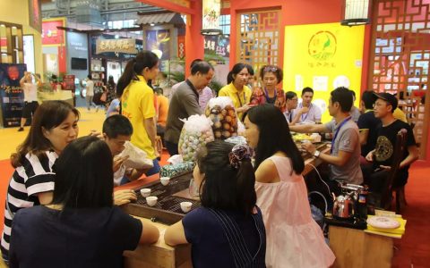 东莞茶博特辑│纵情茶事在福今