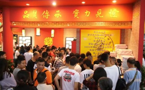 广州茶博第二日 | 【大二号】——经典延续全新起航