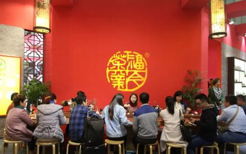 深圳茶博会第二日