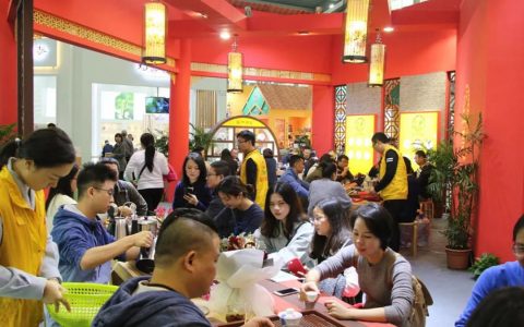 深圳茶博会第四日