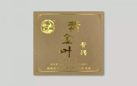 “龙抬头”邂逅“女王节”龙凤呈祥 | 『 黄金叶青砖 』正式发售！