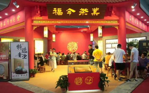 广州茶博第三日 | 何止人美茶更香