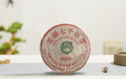 2000年 班章青贡饼