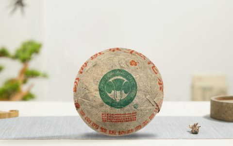 2002年 班章大白菜生态青沱（灰纸沱）