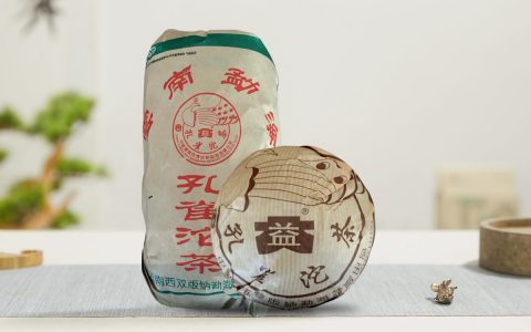 2003年 孔雀熟沱（纸）