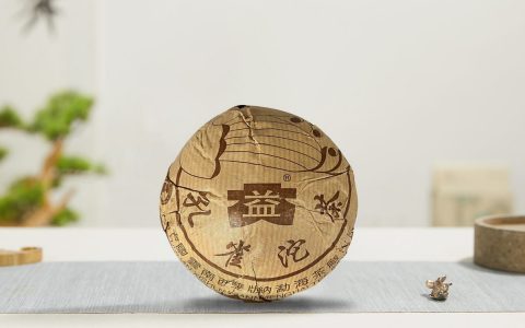 2003年 孔雀青沱