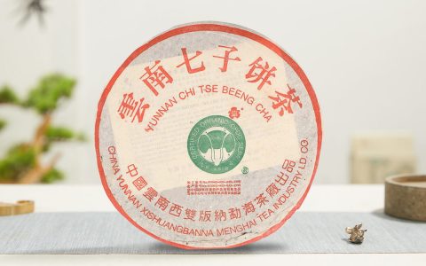 2003年 班章大白菜二号青饼