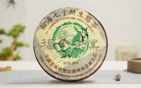 福今2005年曼吕青饼