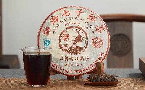 福今2006年布朗精品熟饼