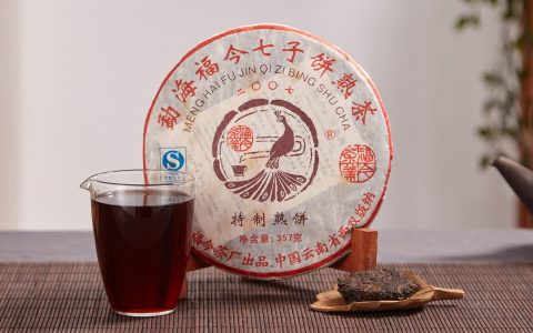 福今2007年特制熟饼