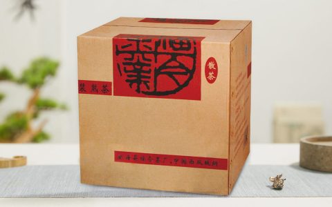 福今2008年散装熟茶