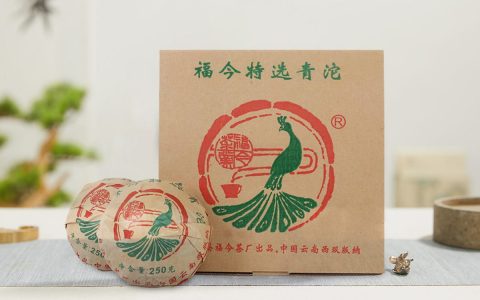 福今2008年特选青沱