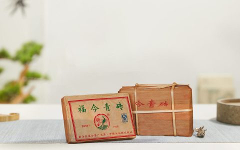 福今2007年福今青砖