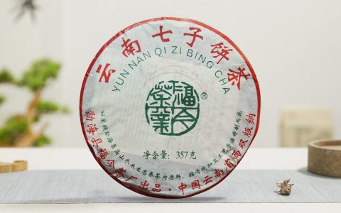 福今2009年四星青饼