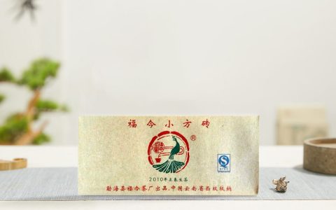 福今2010年小方砖青砖