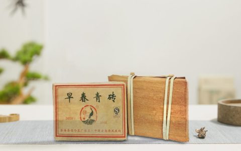 福今2010年早春青砖