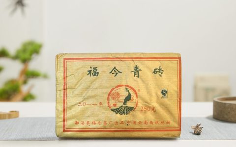 福今2011年福今青砖