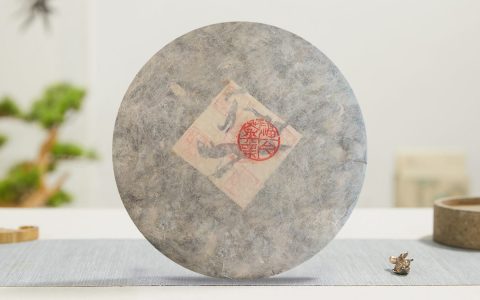 福今2011年极品五印章青饼