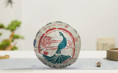 福今2011年特选青沱