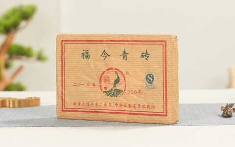 福今2012年福今青砖