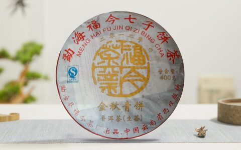 福今2012年金秋青饼