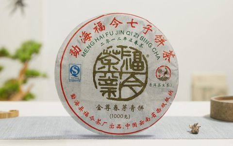 福今2012年金尊春芽青饼