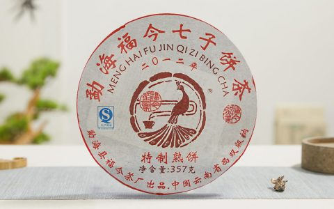 福今2012年特制熟饼