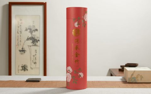 福今2015年传承金竹竹筒茶