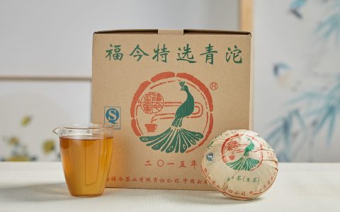 福今2015年特选青沱