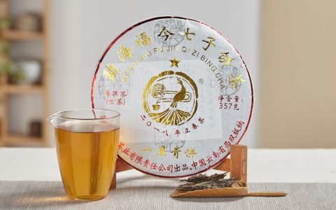 福今2018年一星青饼